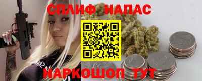 герыч Апрелевка