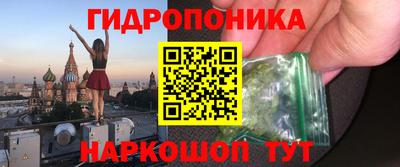 2c-b Аргун