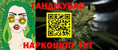 герыч Апрелевка