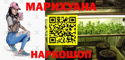 герыч Апрелевка