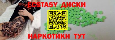 герыч Апрелевка