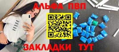 2c-b Аргун