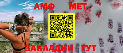 марки lsd Апшеронск