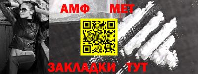 герыч Апрелевка