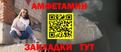 герыч Апрелевка