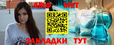 спайс Апрелевка