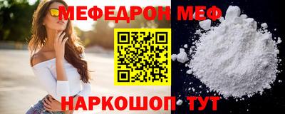 2c-b Аргун