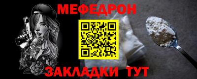 марки lsd Апшеронск