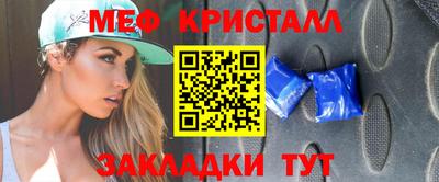 герыч Апрелевка