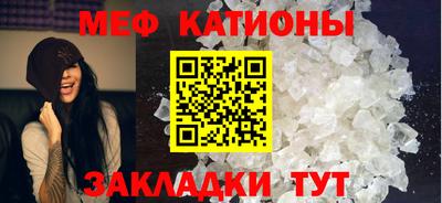 спайс Апрелевка