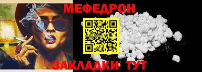 2c-b Аргун